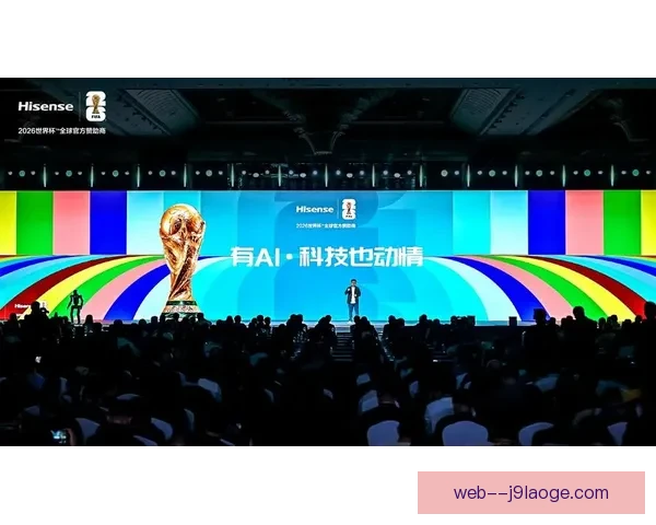 2026年世界杯活动参与的最佳方式与全攻略观赛旅行体验规划 2026年世界杯活动参与的最佳方式与全攻略观赛旅行体验规划
