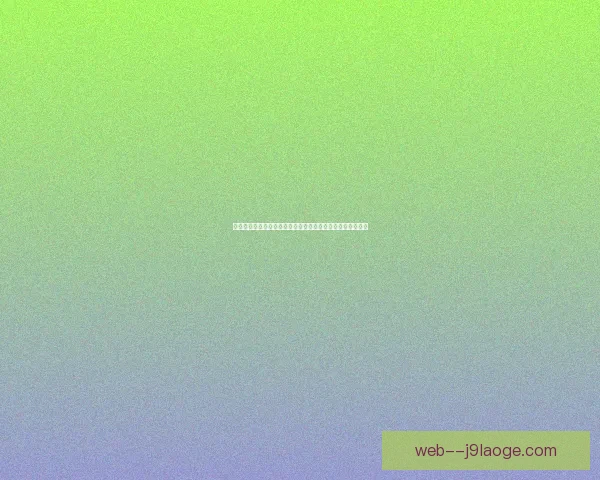 世界杯出线形势下各队策略抉择与智慧博弈全景解析深度观察 世界杯出线形势下各队策略抉择与智慧博弈全景解析深度观察