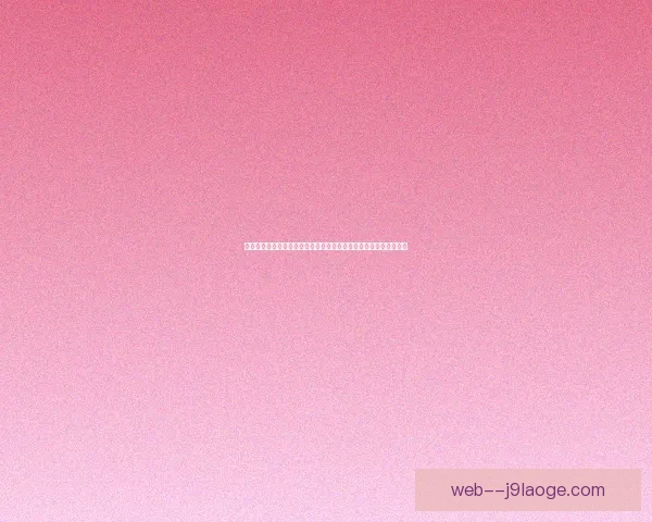 从攻防转换到体能分配解析世界杯比赛节奏差异成因与战术文化影响 从攻防转换到体能分配解析世界杯比赛节奏差异成因与战术文化影响