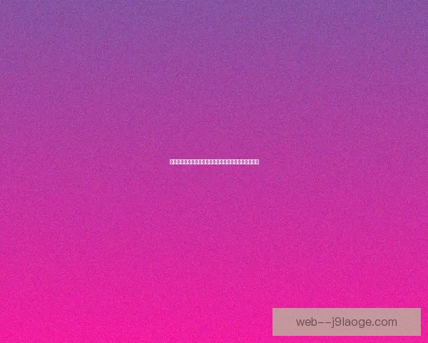 塞维利亚宣布重组体育部门以强化球队竞争力和未来发展