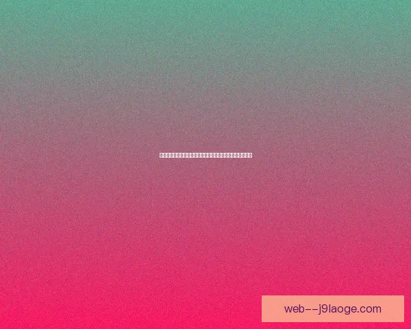 英超三中卫体系应用效果对比与球队战术适配性赛季表现分析