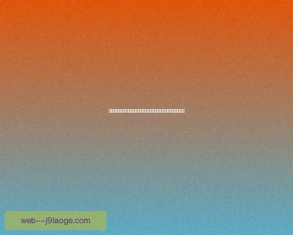 今夜世界杯赛场备战升级争冠格局生变关键看点全面解读前瞻焦点揭秘