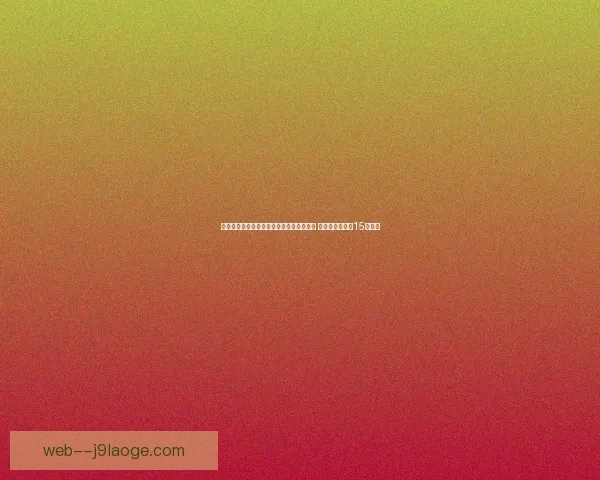 孙兴慜凭借精彩进球助力热刺战胜南安普顿 完成个人赛季第15粒进球